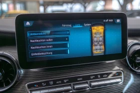 Mercedes-Benz EQV 300/LONG/Avantgarde Line/PDC/Thermotronic/100kWh | Auto.bg — изображение 13