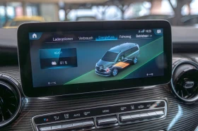 Mercedes-Benz EQV 300/LONG/Avantgarde Line/PDC/Thermotronic/100kWh | Auto.bg — изображение 12