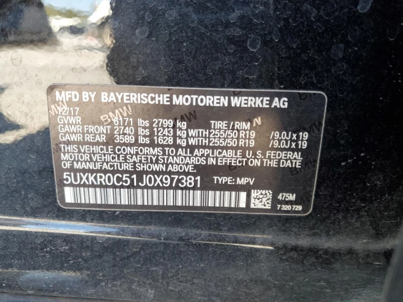 BMW X5 XDRIVE35I M-PACK, снимка 14 - Автомобили и джипове - 48024879