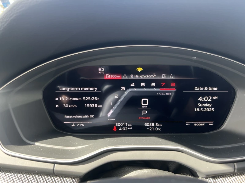 Audi SQ5 2021 Audi SQ5 SportBack * НАЛИЧЕН В БЪЛГАРИЯ * , снимка 9 - Автомобили и джипове - 50797426