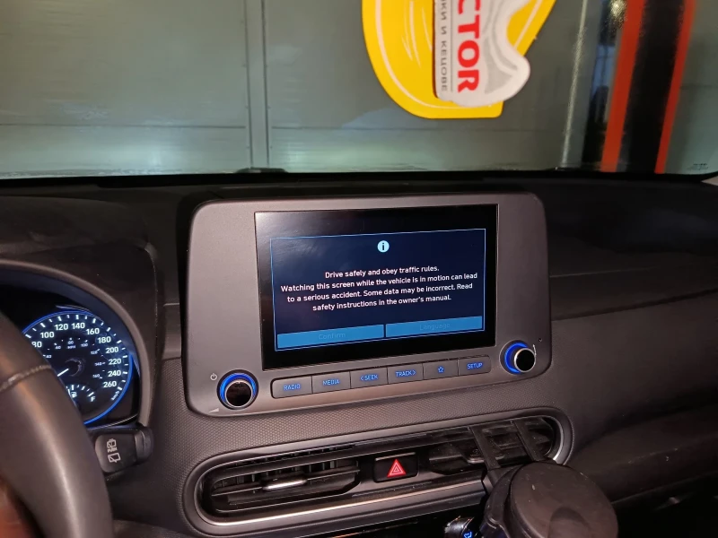 Hyundai Kona, снимка 3 - Автомобили и джипове - 52338588