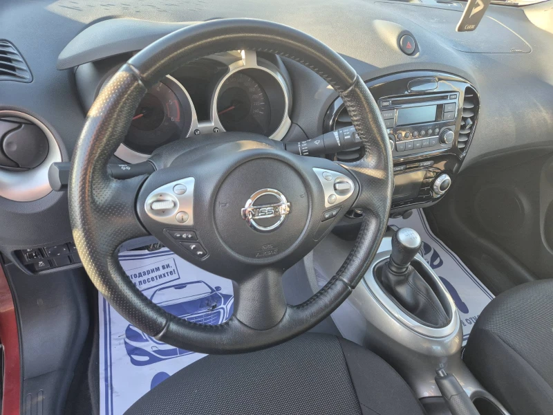 Nissan Juke 1.5 dci , снимка 11 - Автомобили и джипове - 52528668