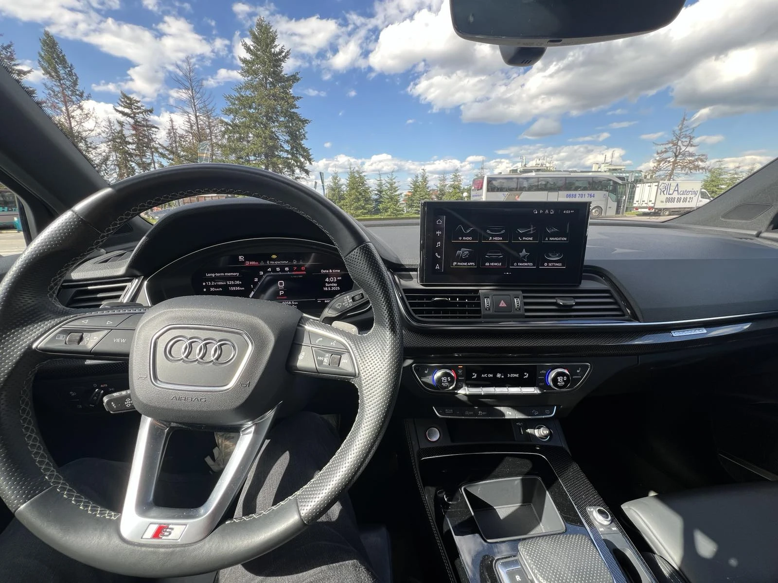 Audi SQ5 2021 Audi SQ5 SportBack * НАЛИЧЕН В БЪЛГАРИЯ *  - изображение 8
