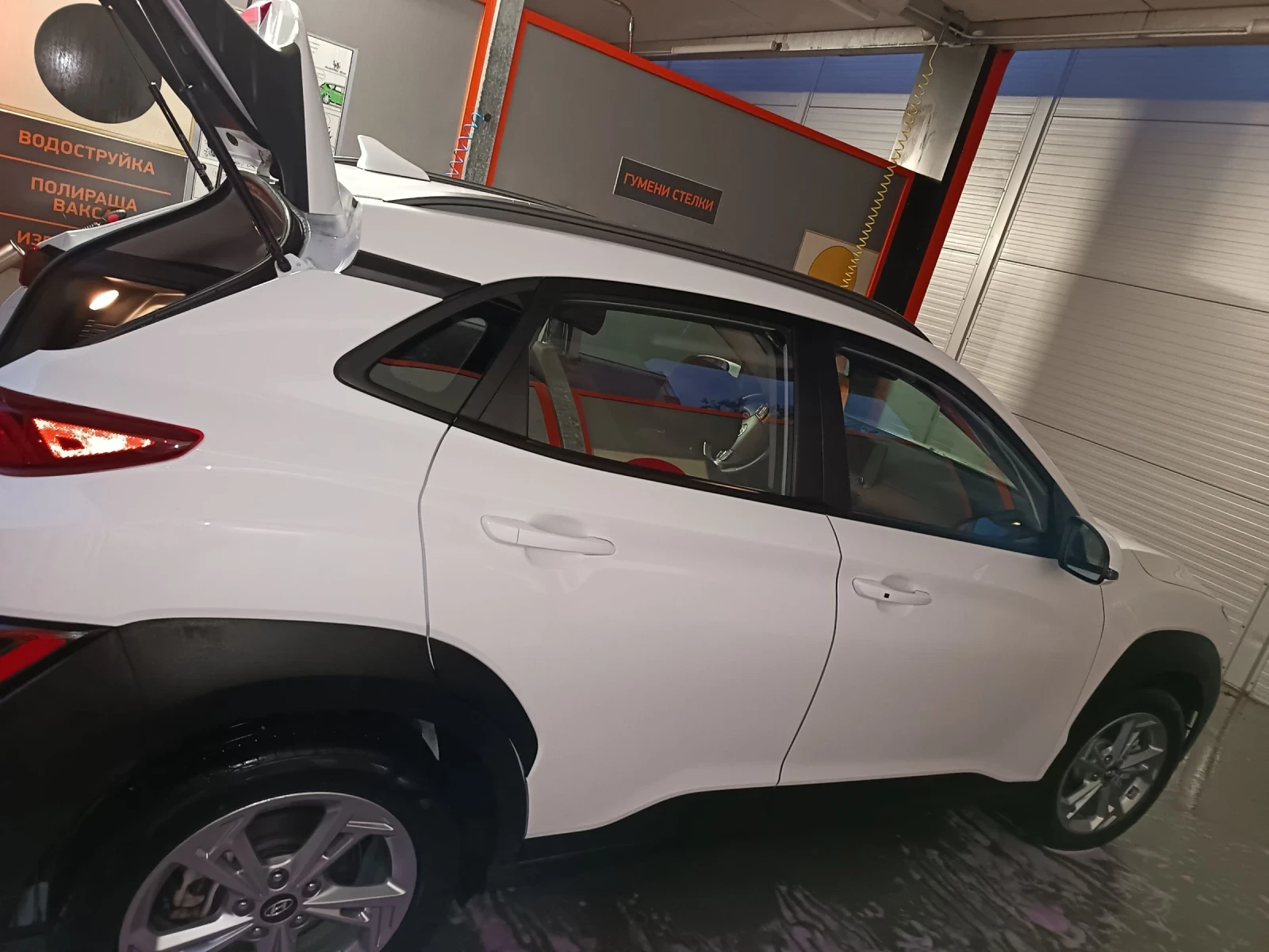 Hyundai Kona | Mobile.bg   16