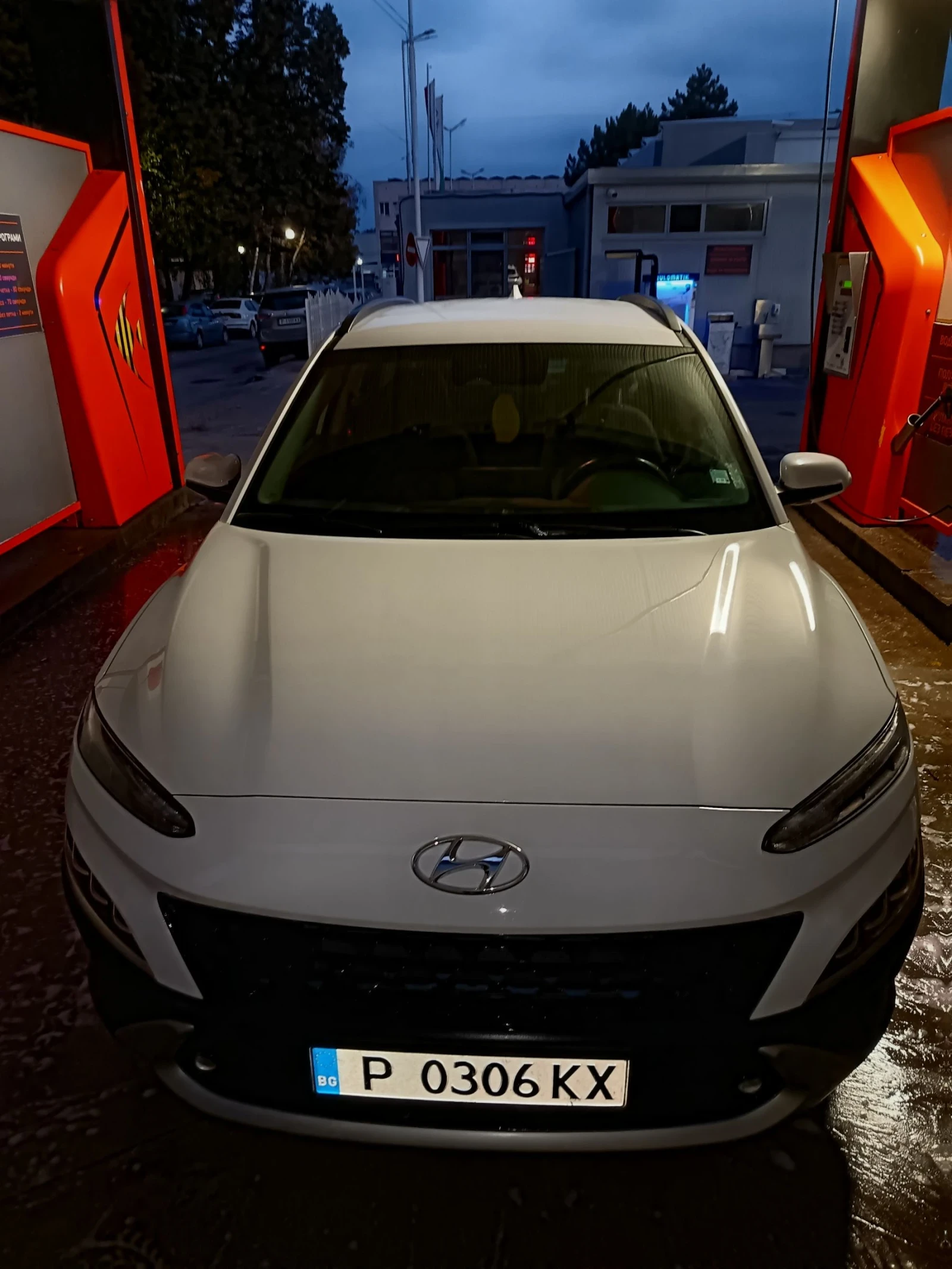 Hyundai Kona | Mobile.bg   13