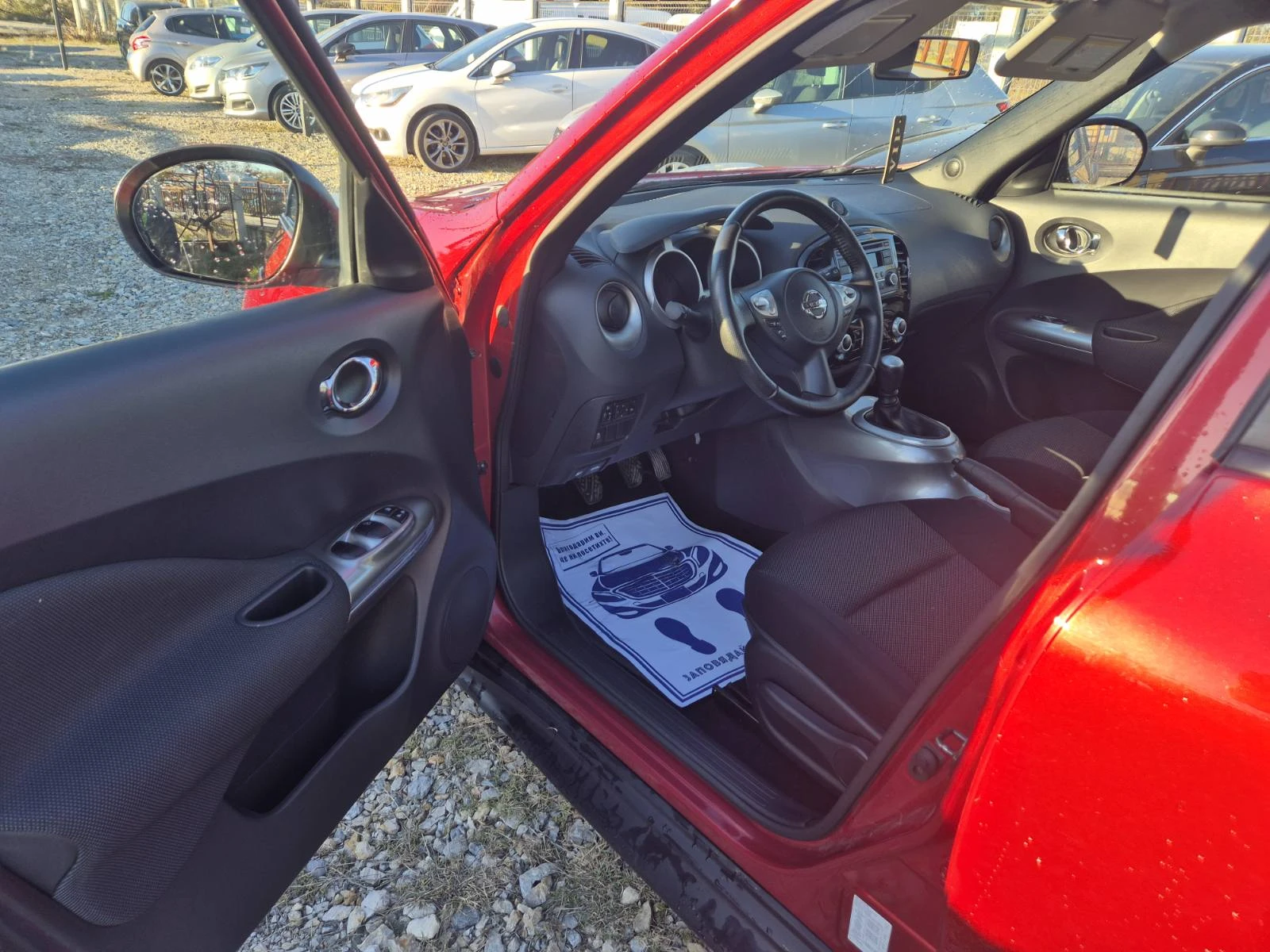 Nissan Juke 1.5 dci  | Mobile.bg   12
