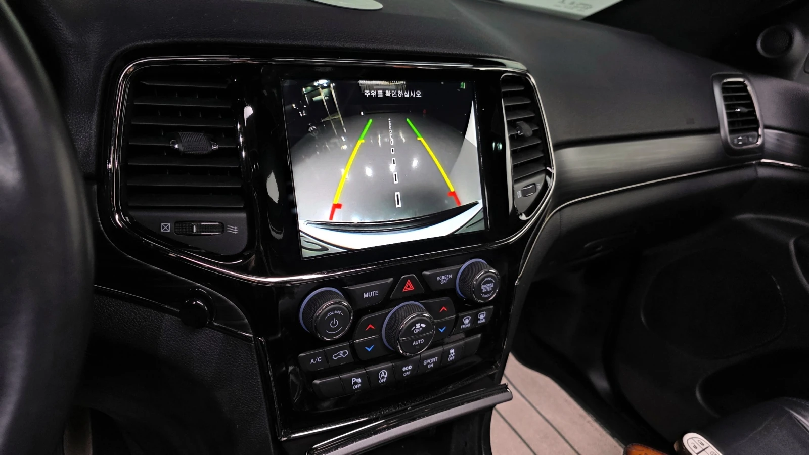 Jeep Grand cherokee Limited X 3.6L 4x4, снимка 11 - Автомобили и джипове - 55501772