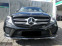 Обява за продажба на Mercedes-Benz GLE 350 D/4MATIC/AMG/260HP/ACC/LEATHER/625 ~78 899 лв. - изображение 4