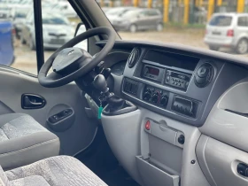 Обява за продажба на Renault Master 2.5DCi ~6 999 лв. - изображение 8