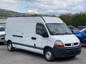 Обява за продажба на Renault Master 2.5DCi ~6 999 лв. - изображение 6