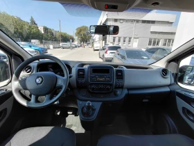 Renault Trafic 1.6 dCi/120к.с/Life L1H1 8+ 1 места | Auto.bg — изображение 8