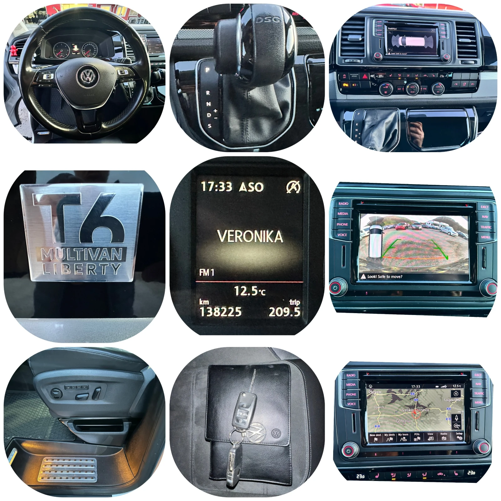 VW Multivan 2.0 TDI HIGHLINE   | Mobile.bg   12