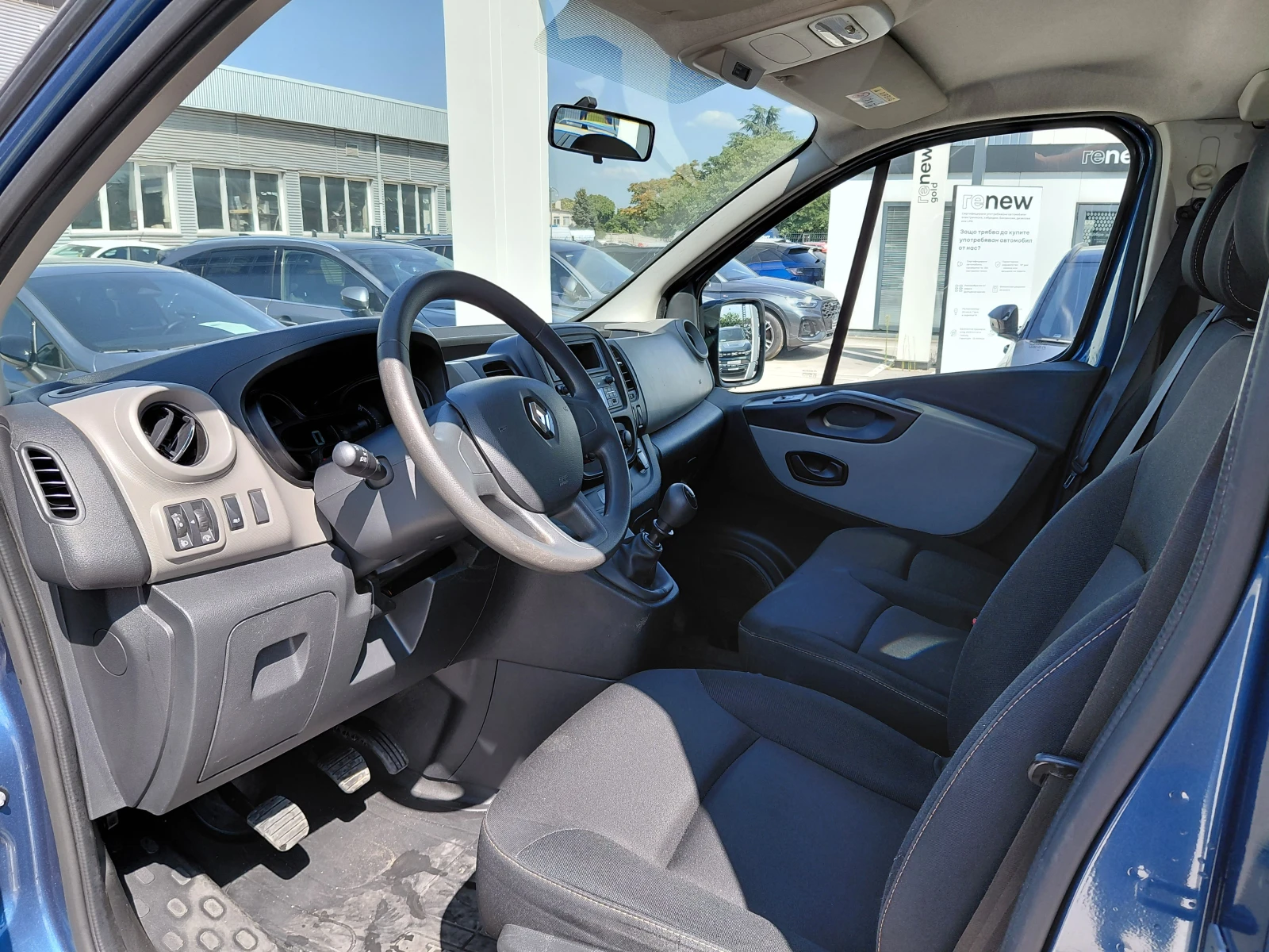 Renault Trafic 1.6 dCi/120к.с/Life L1H1 8+ 1 места, снимка 11 - Бусове и автобуси - 55638644