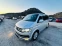 Обява за продажба на VW Multivan 2.0 TDI HIGHLINE  УНИКАТ ~65 490 лв. - изображение 7