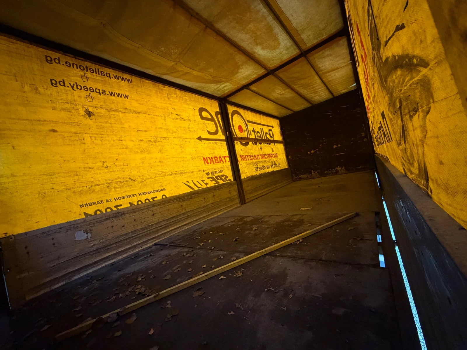 Mercedes-Benz Atego 7, 0-2, 50-2, 50 | Mobile.bg   1