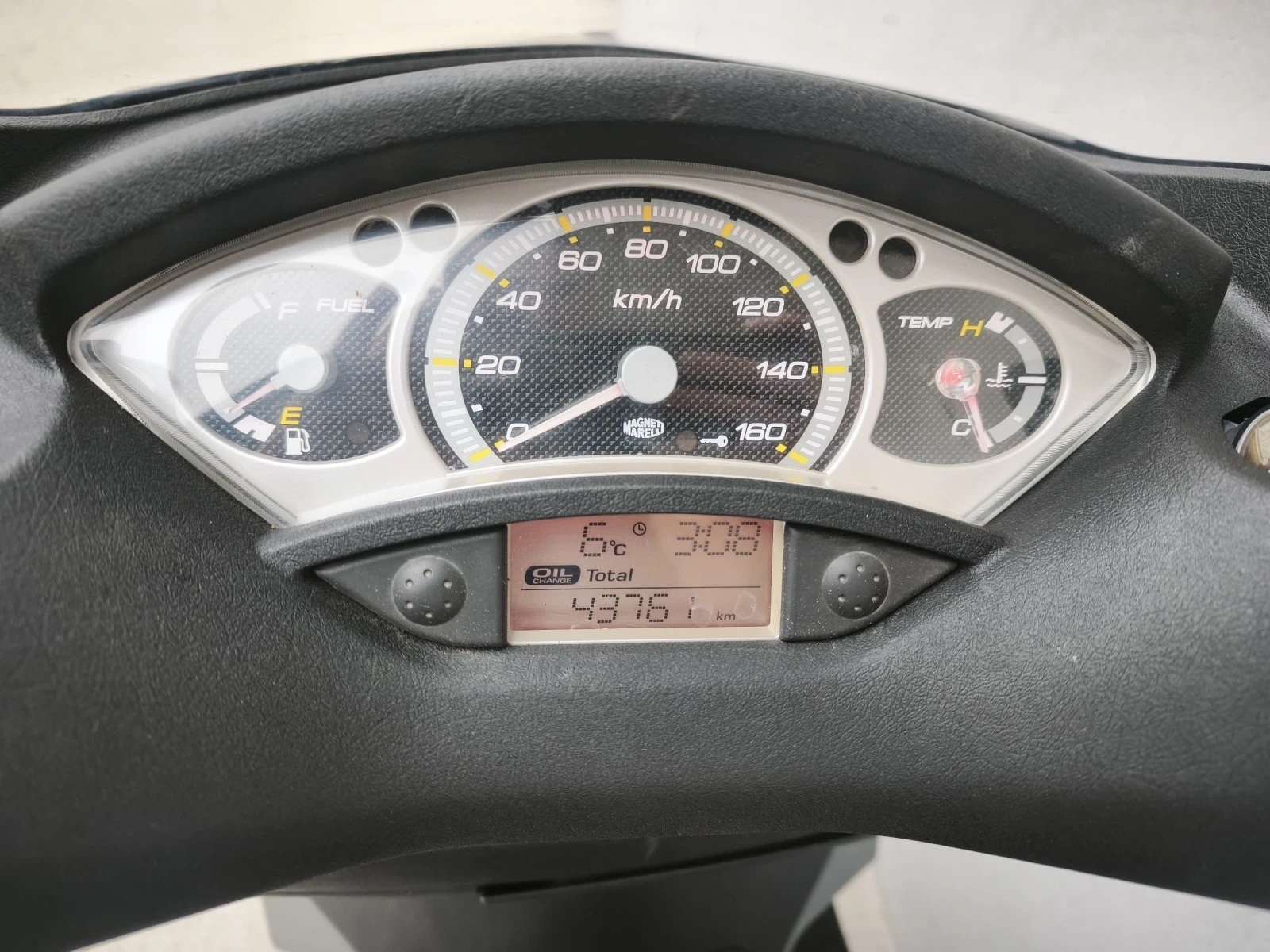 Yamaha X-max 250i, 2007 ������  | Mobile.bg � ����������� 4