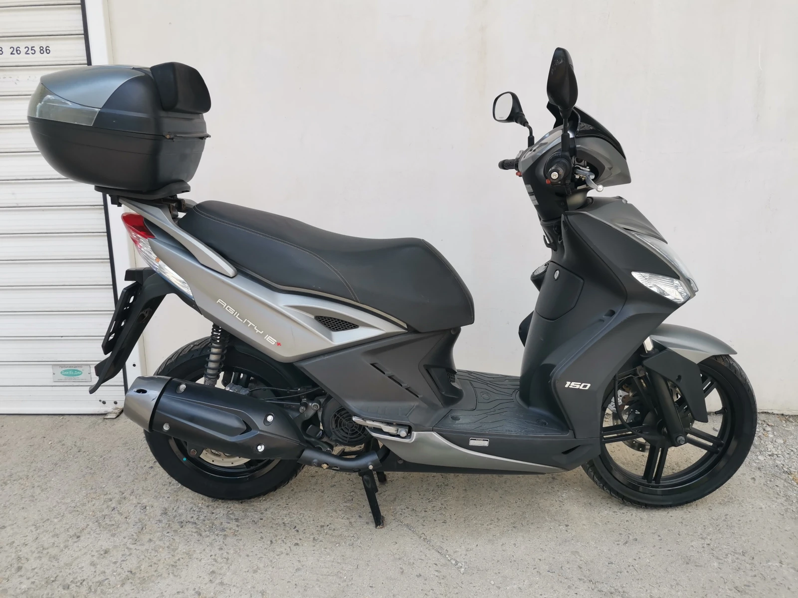 Kymco Agility 150 | Mobile.bg � ����������� 12