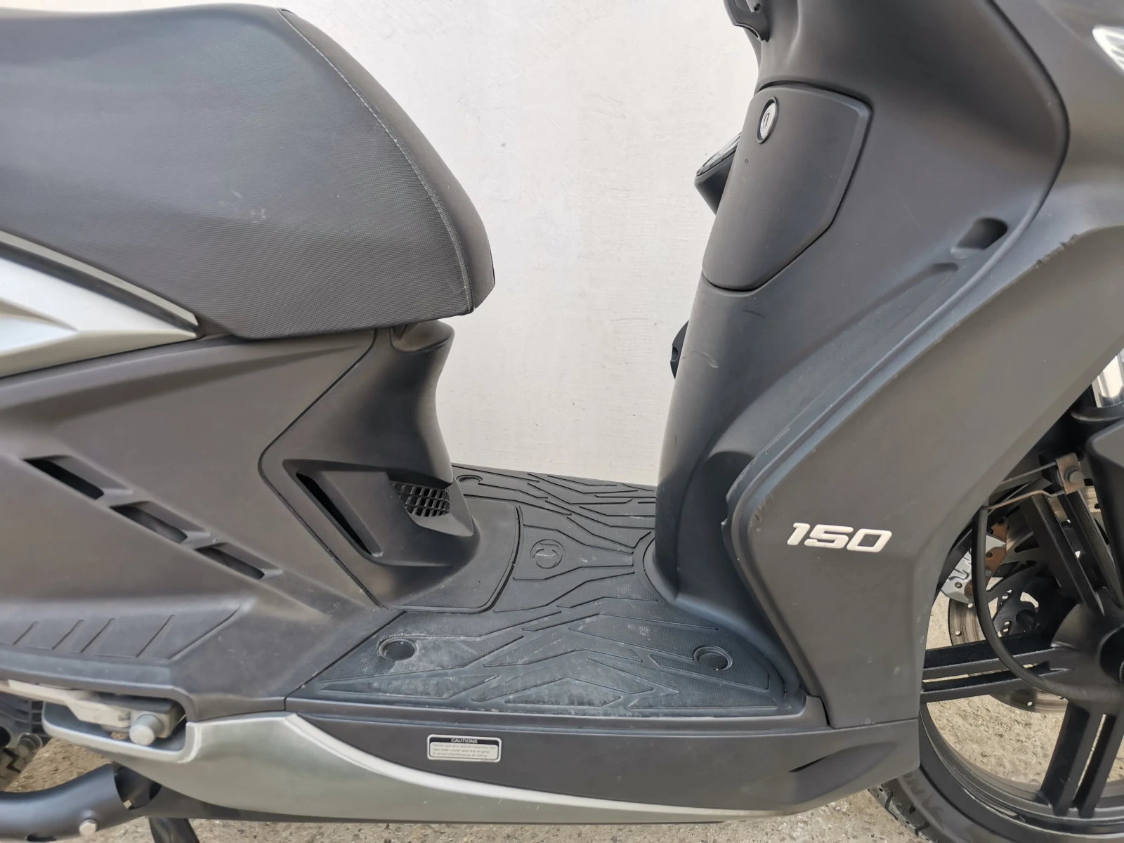 Kymco Agility 150 | Mobile.bg � ����������� 14
