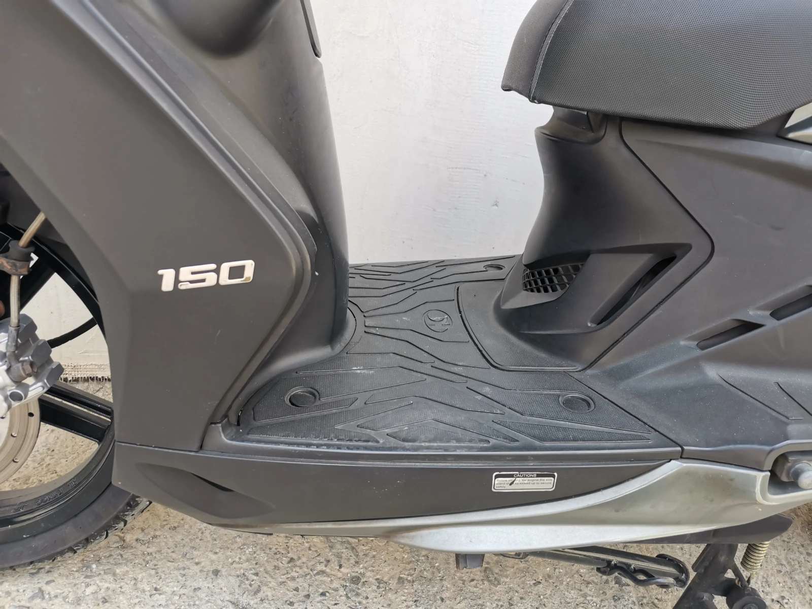 Kymco Agility 150 | Mobile.bg � ����������� 7