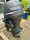 Обява за продажба на Извънбордов двигател Yamaha ~7 300 лв. - изображение 3