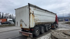 Полуремарке Други KEMPF 45 куб см, снимка 3