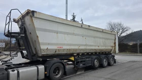 Полуремарке Други KEMPF 45 куб см, снимка 1