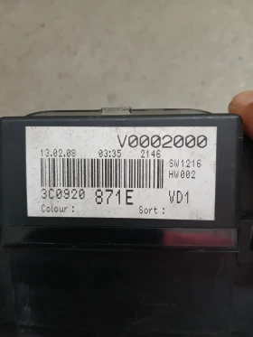 3C0920 871E километраж VW Passat 6, снимка 3