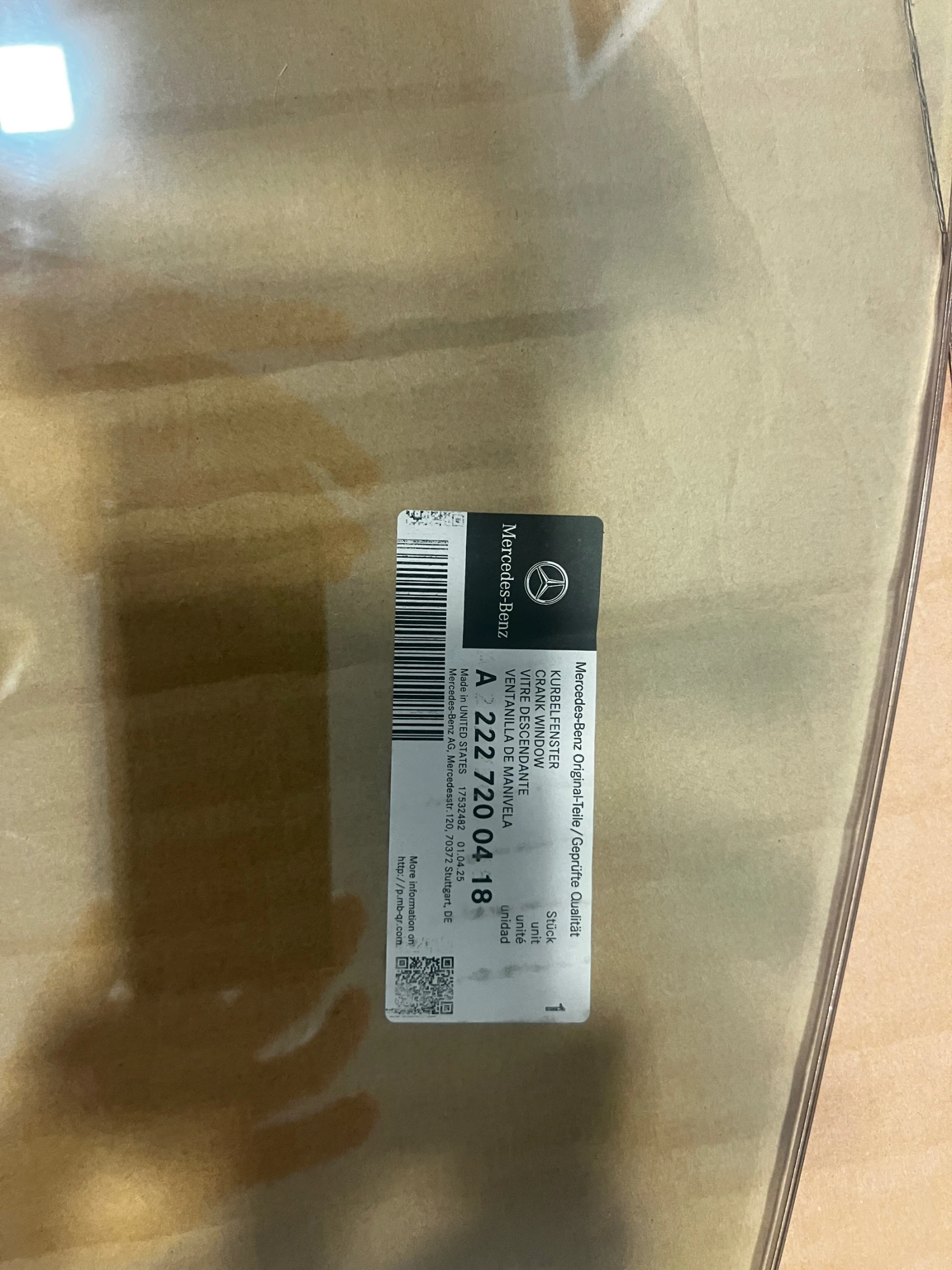       w222 | Mobile.bg   1