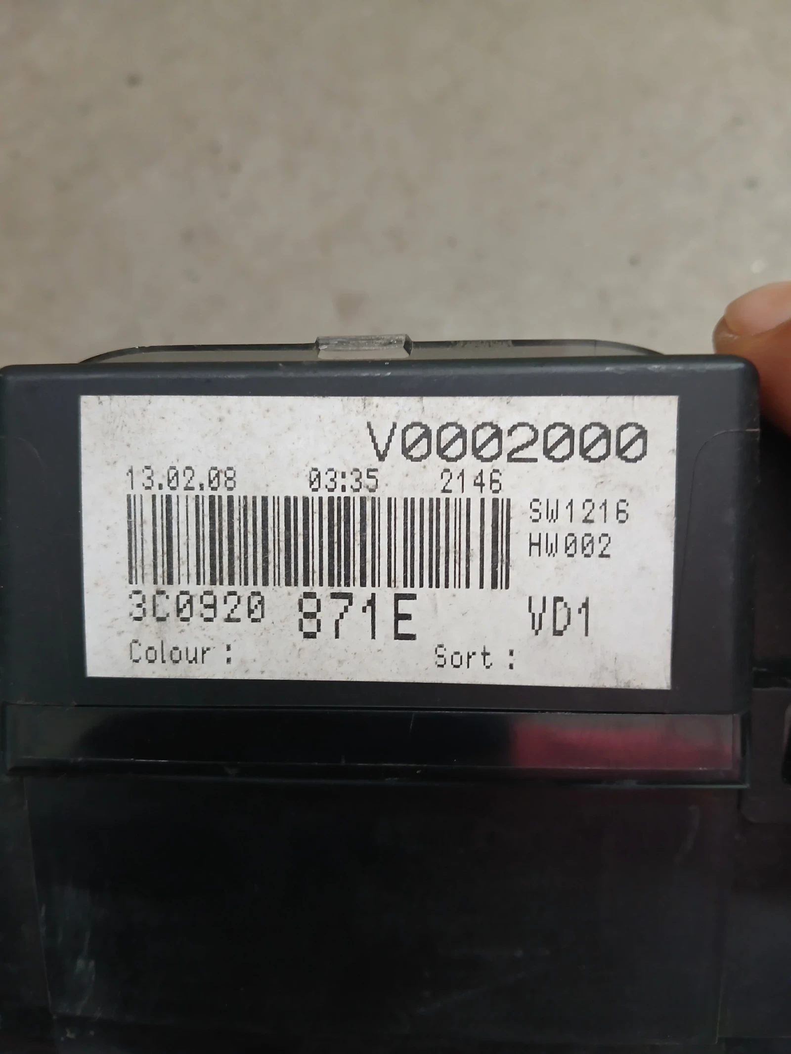 3C0920 871E ���������� VW Passat 6 | Mobile.bg � ����������� 3