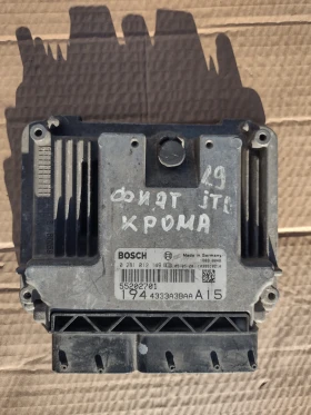 55202701  компютър двигател за FIAT CROMA 1.9 JTD Bosch 0 281 012 149, снимка 1 - Части - 47524606