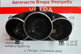 ����� �� �������� �� 4KBP4KB  4K BP4K B  ���������� �� Mazda 3  1.6 (2003-2009)