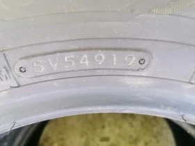 Гуми Летни 205/65R16, снимка 4