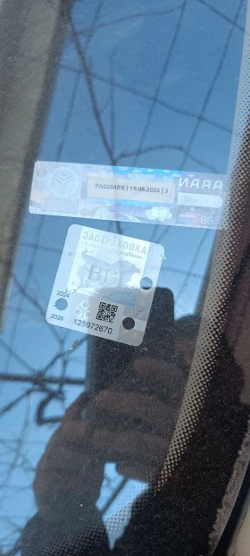 Peugeot 307, снимка 9