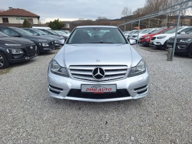 Mercedes-Benz C 220 2.2 cdi 170 ks Avantgarde Koja Navi Full!, снимка 8