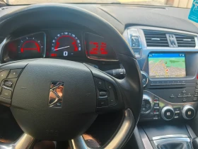 Citroen DS5 2.0HDI 163kc , снимка 13