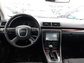 Audi A4 1.9/2.0/BLB/BRB/AJM | Mobile.bg   9