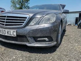 Mercedes-Benz E 350 7 г троник биксенон - [9] 