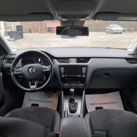 Skoda Octavia Scout 2.0TDi DSG 184 к.с., снимка 10