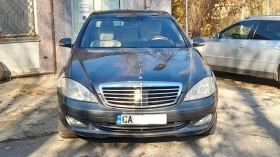 Mercedes-Benz S 500 4 Matic, снимка 1