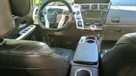 Toyota Prius  | Mobile.bg    7