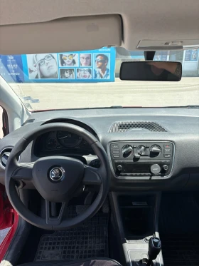 Обява за продажба на Skoda Citigo ~17 500 лв. - изображение 5