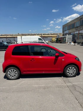 Обява за продажба на Skoda Citigo ~17 500 лв. - изображение 1