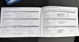 Dacia Dokker 1.5 DCI/2017.г/ИТАЛИЯ/75 КОНЯ/СЕРВИЗНА ИСТОРИЯ - 12800 лв. - 97554861 15