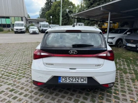 Hyundai I20 1.2 LPG | Mobile.bg    5