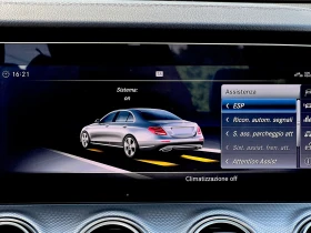 Обява за продажба на Mercedes-Benz E 220 AMG/4MATIC/DIGITAL/ПОДГ/BURMES/HEAD UP/AMBIENT/LIZ ~Цена по договаряне - изображение 11