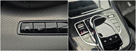 Mercedes-Benz E 220 AMG/4MATIC/DIGITAL/ПОДГ/BURMES/HEAD UP/AMBIENT/LIZ, снимка 12