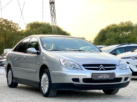 Citroen C5 1.8* LPG* 136407KM!