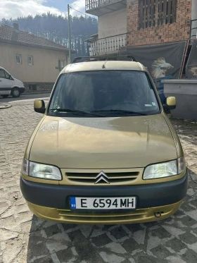 Citroen Berlingo - 1350 € / 2640.37 лв. - 66881293 6