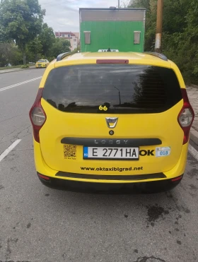 Dacia Lodgy | Mobile.bg � ����� ������ 3