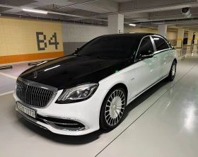 Mercedes-Benz S 600 MAYBACH S650L FIRST CLASS * КРАЙНА ЦЕНА* TV EKРАНИ